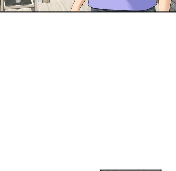 猎艳/欢迎来到亲子咖啡厅