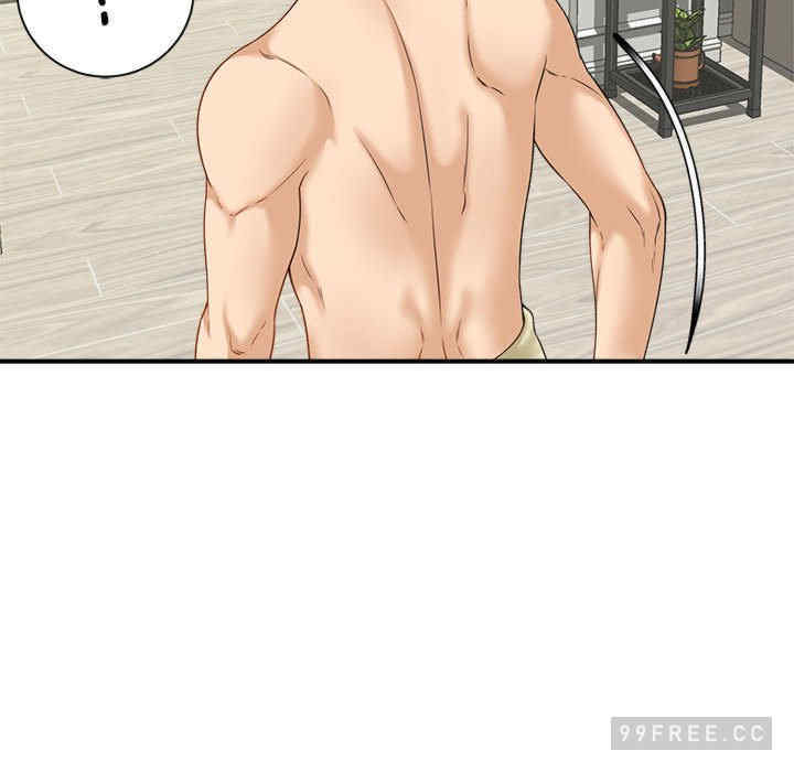 猎艳/欢迎来到亲子咖啡厅