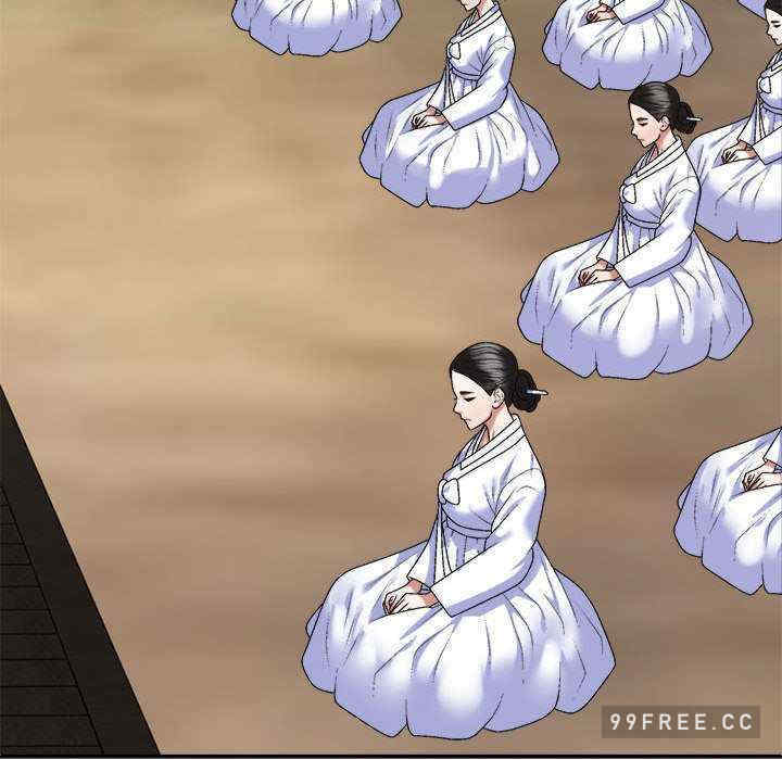 我体内的那个它/我体内的神君