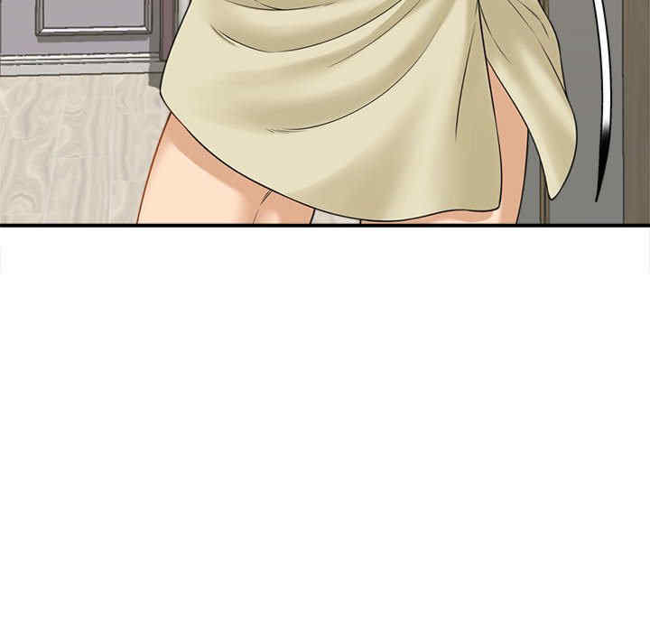 猎艳/欢迎来到亲子咖啡厅