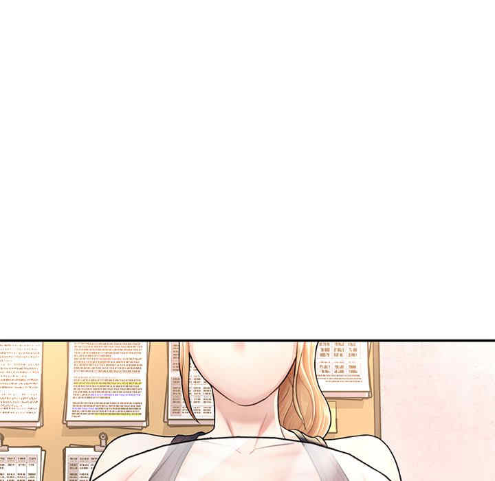 成为人上人/不想再当鲁蛇