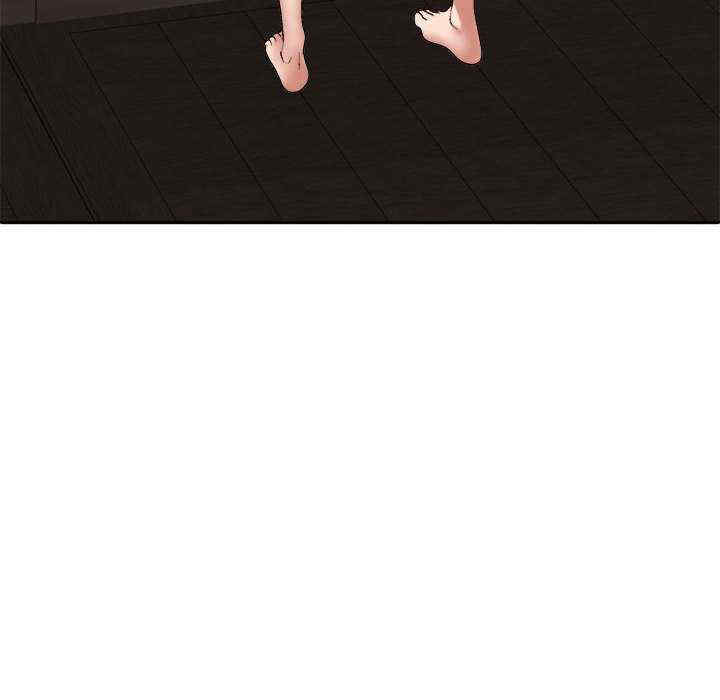 我体内的那个它/我体内的神君