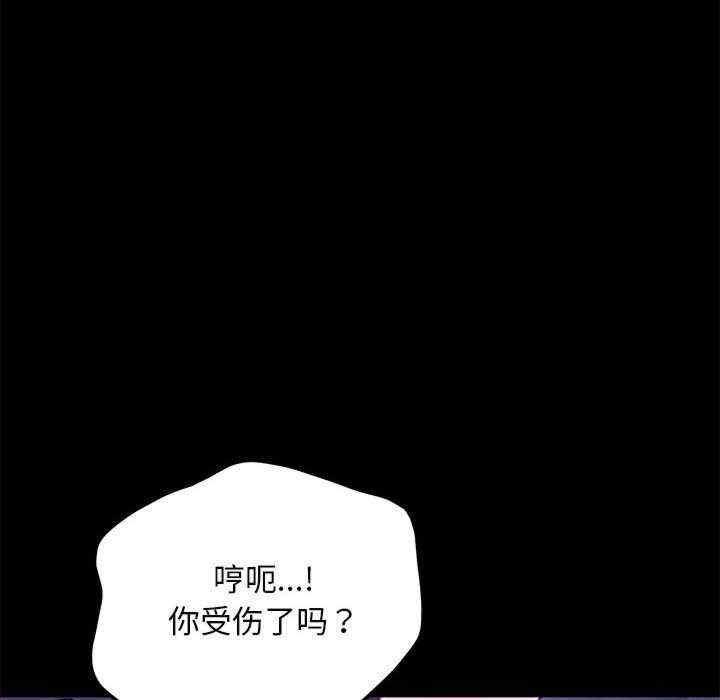 赘婿要通吃/我家的赘婿大人