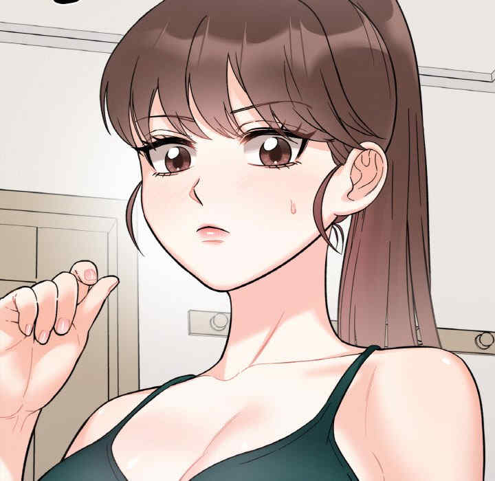 她才不是我姐姐/秘密的姐弟