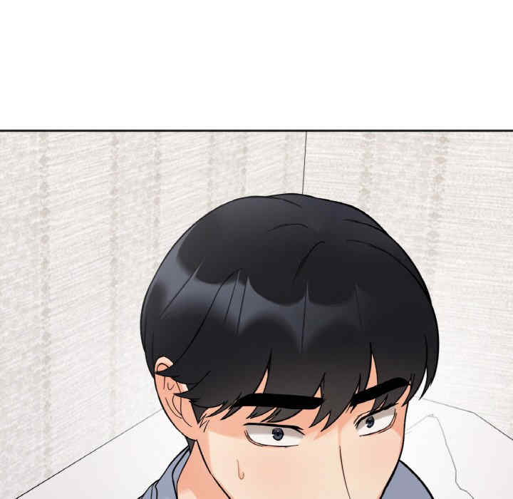 她才不是我姐姐/秘密的姐弟