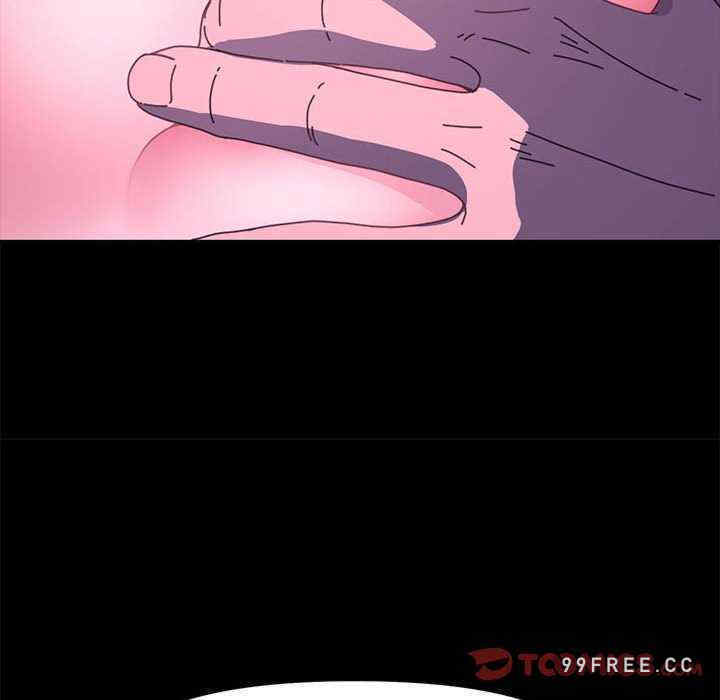 赘婿要通吃/我家的赘婿大人