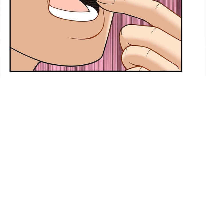 猎艳/欢迎来到亲子咖啡厅