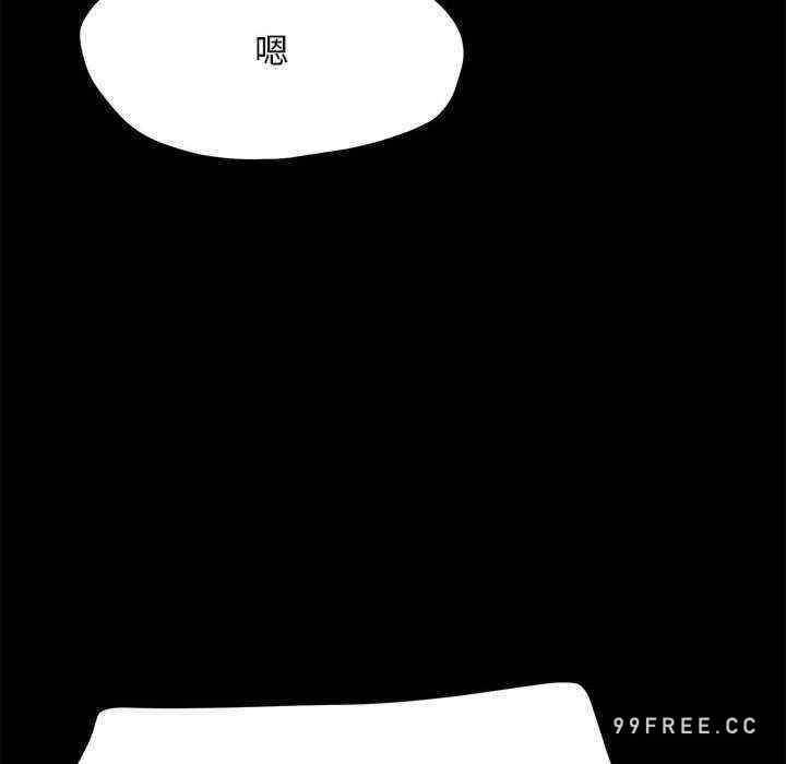 赘婿要通吃/我家的赘婿大人