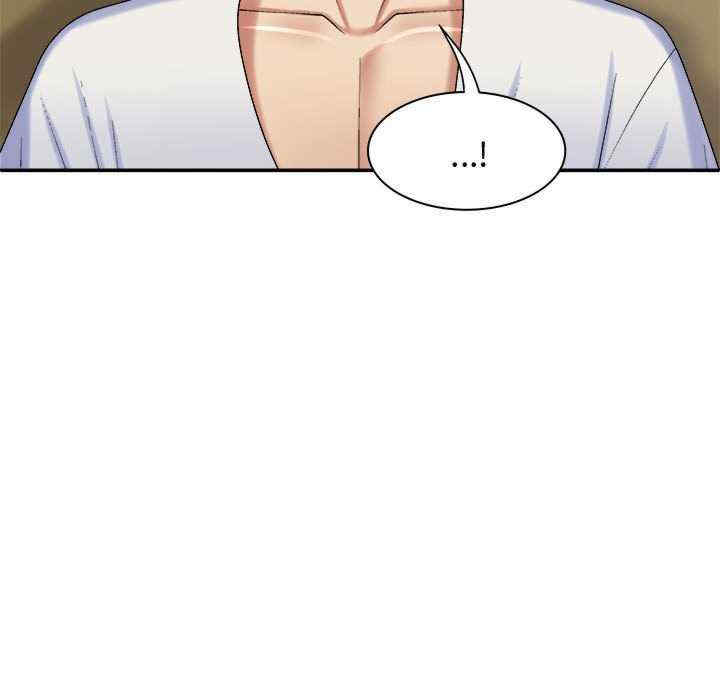 我体内的那个它/我体内的神君