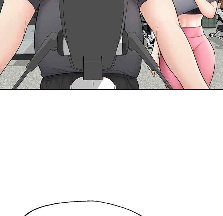 成为人上人/不想再当鲁蛇