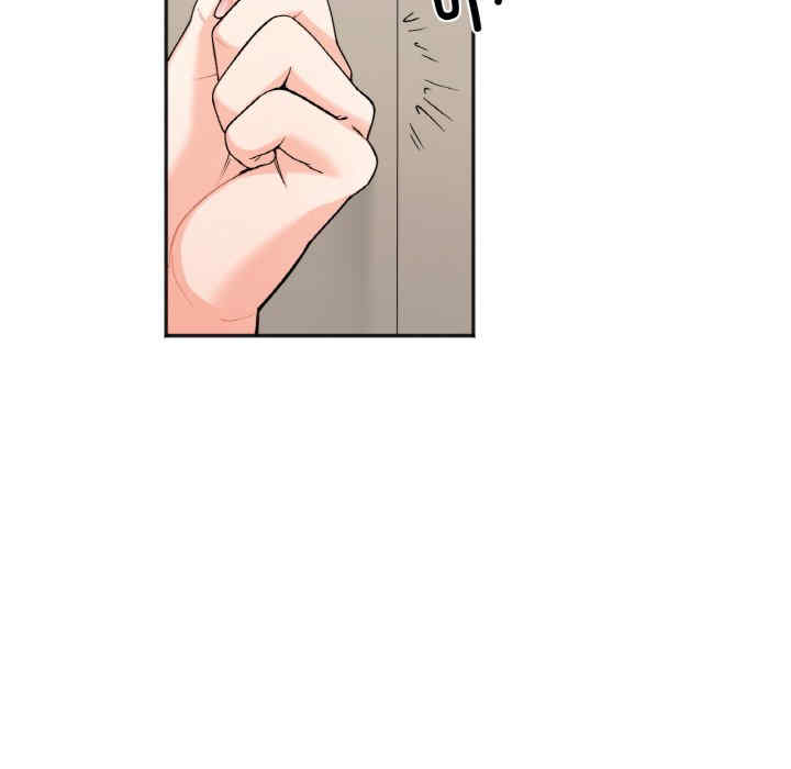 她才不是我姐姐/秘密的姐弟