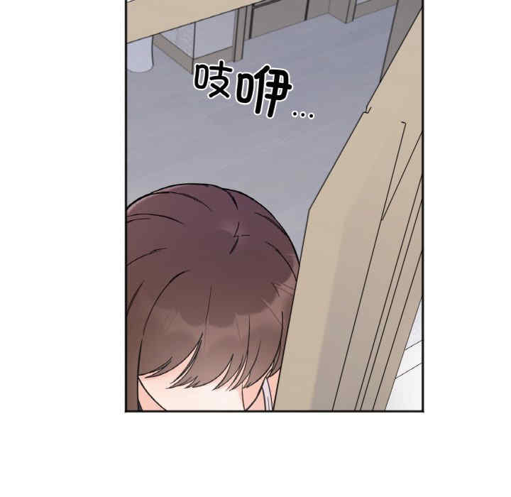 她才不是我姐姐/秘密的姐弟