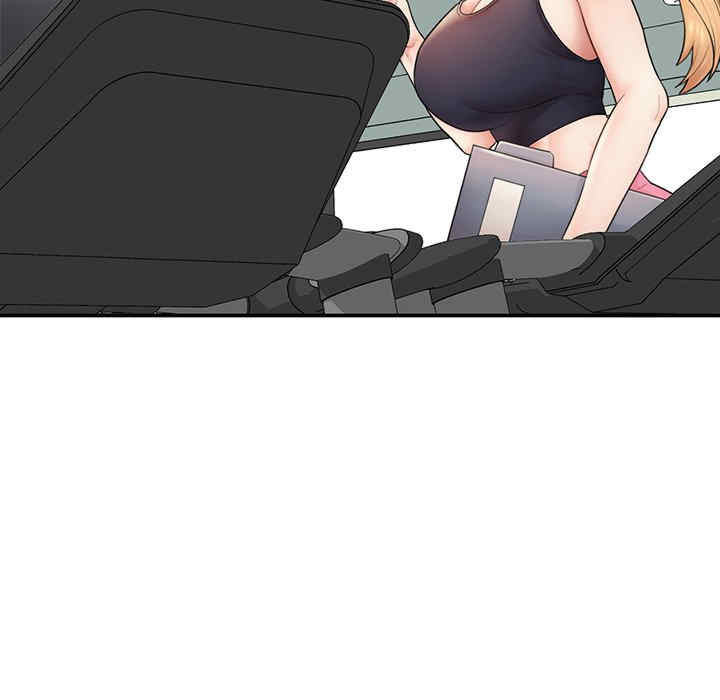 成为人上人/不想再当鲁蛇