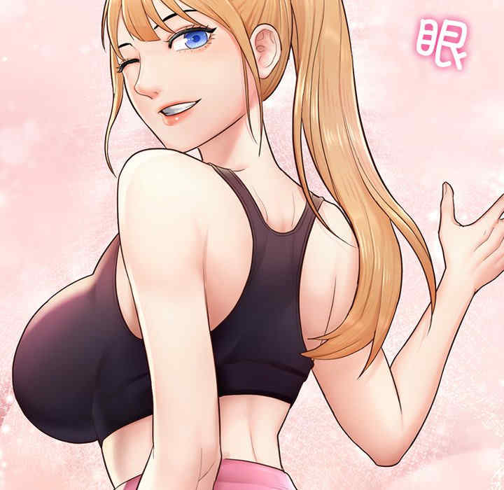 成为人上人/不想再当鲁蛇