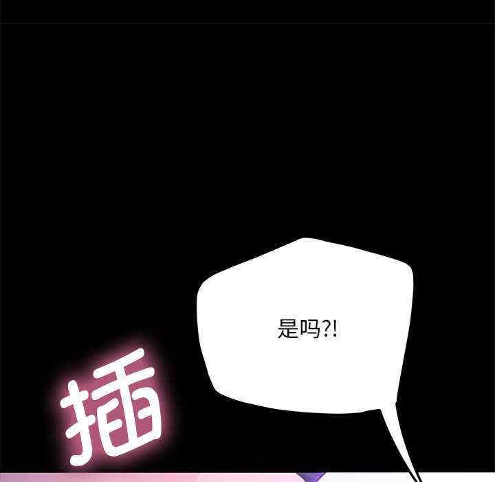 赘婿要通吃/我家的赘婿大人