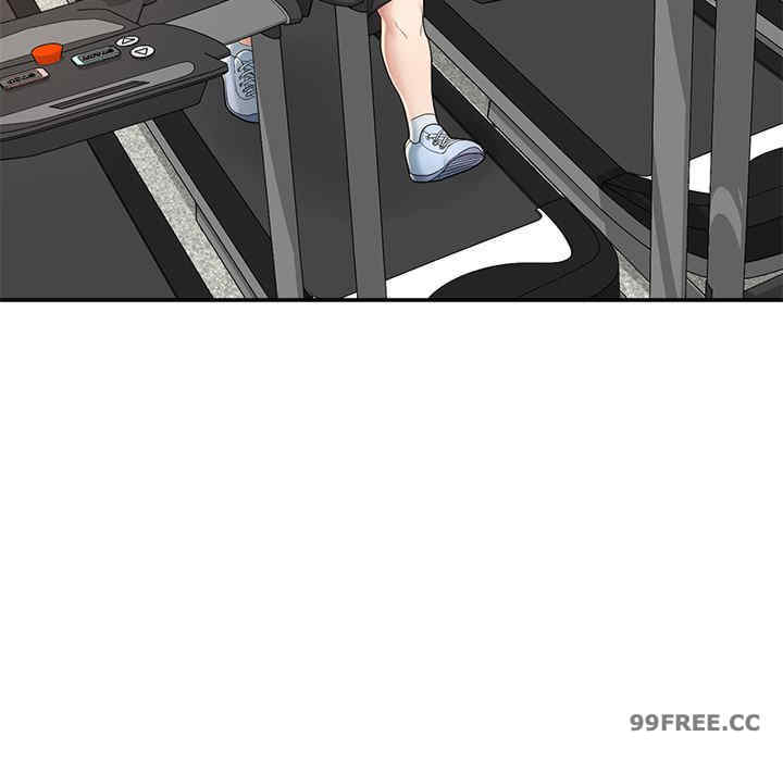 成为人上人/不想再当鲁蛇