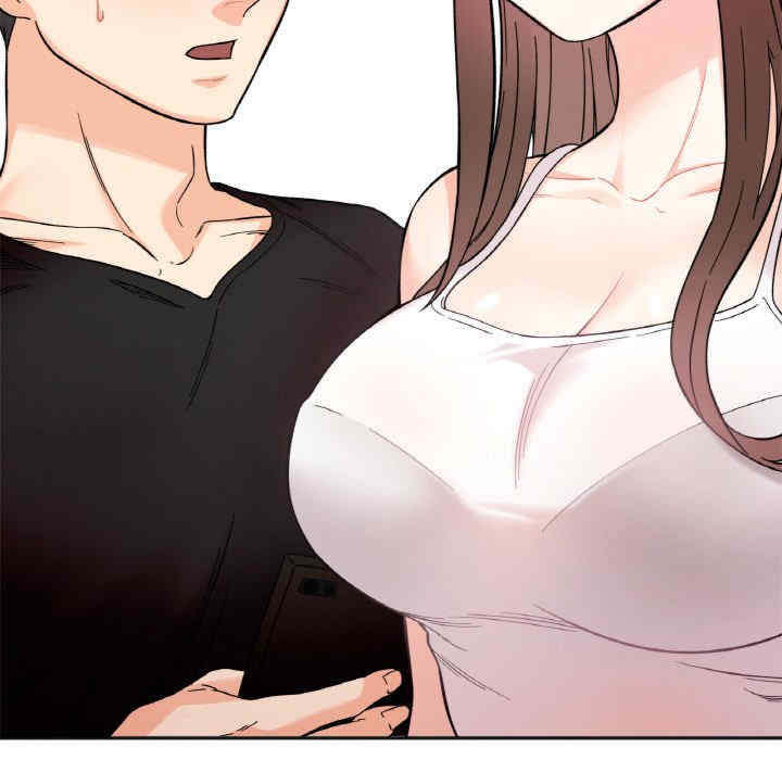 她才不是我姐姐/秘密的姐弟