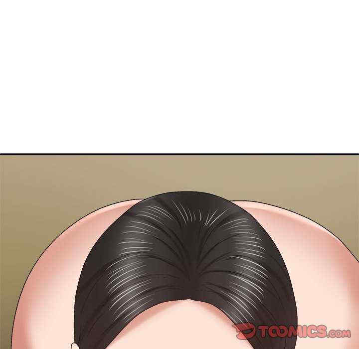 我体内的那个它/我体内的神君