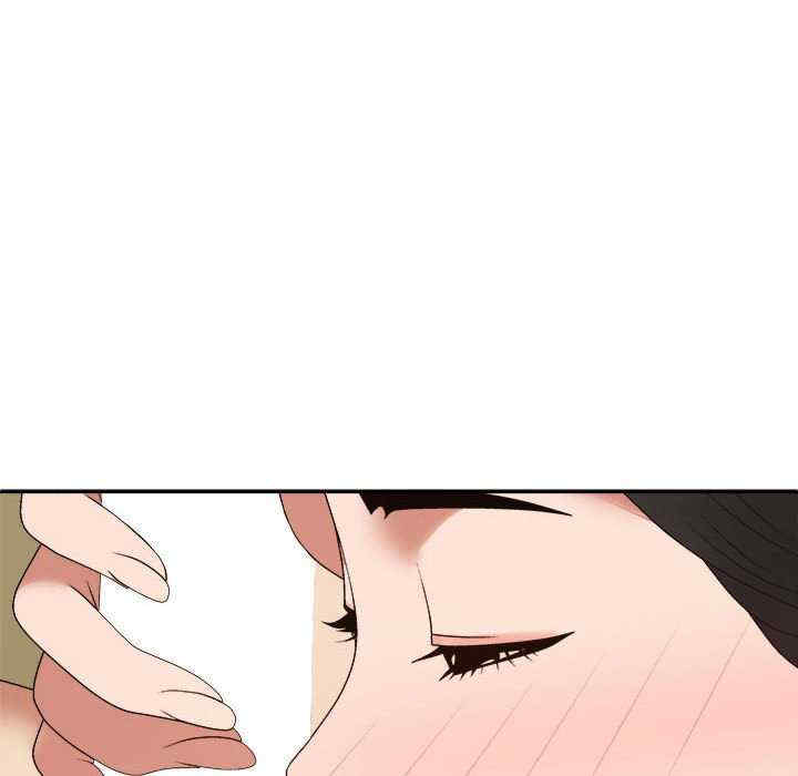 我体内的那个它/我体内的神君