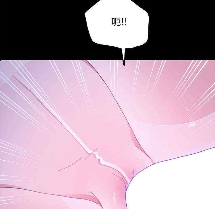 赘婿要通吃/我家的赘婿大人