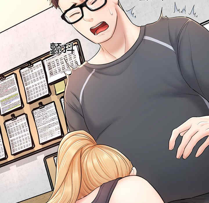 成为人上人/不想再当鲁蛇