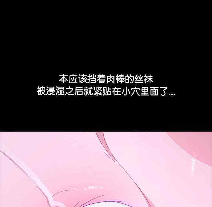 赘婿要通吃/我家的赘婿大人