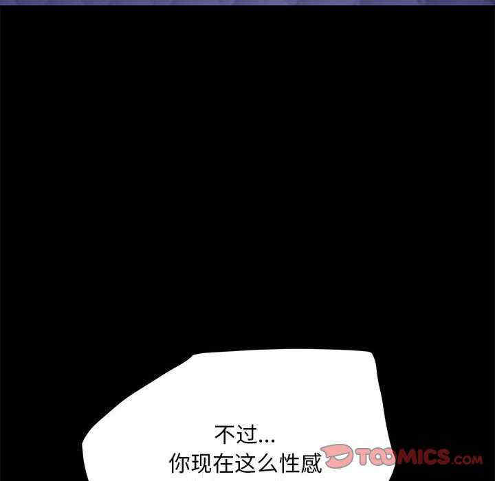 赘婿要通吃/我家的赘婿大人