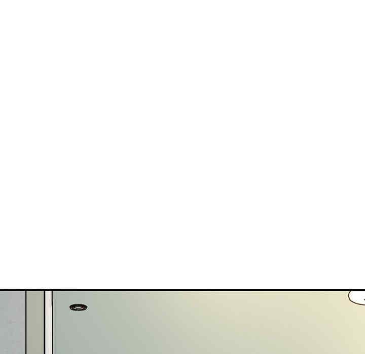 成为人上人/不想再当鲁蛇