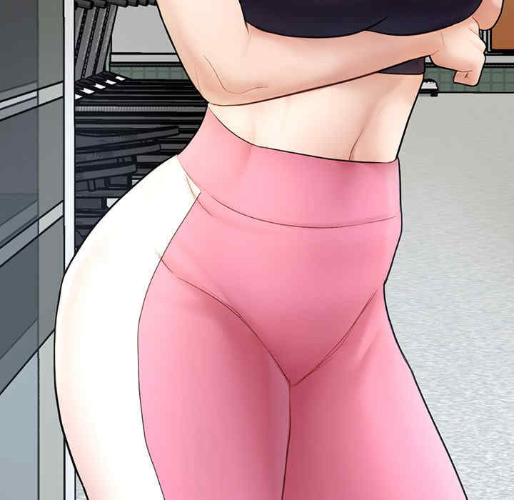 成为人上人/不想再当鲁蛇