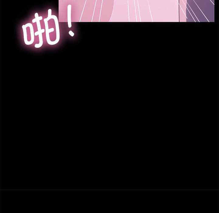 赘婿要通吃/我家的赘婿大人