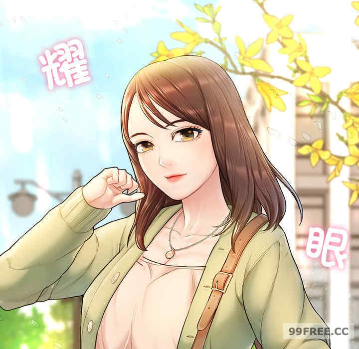 成为人上人/不想再当鲁蛇