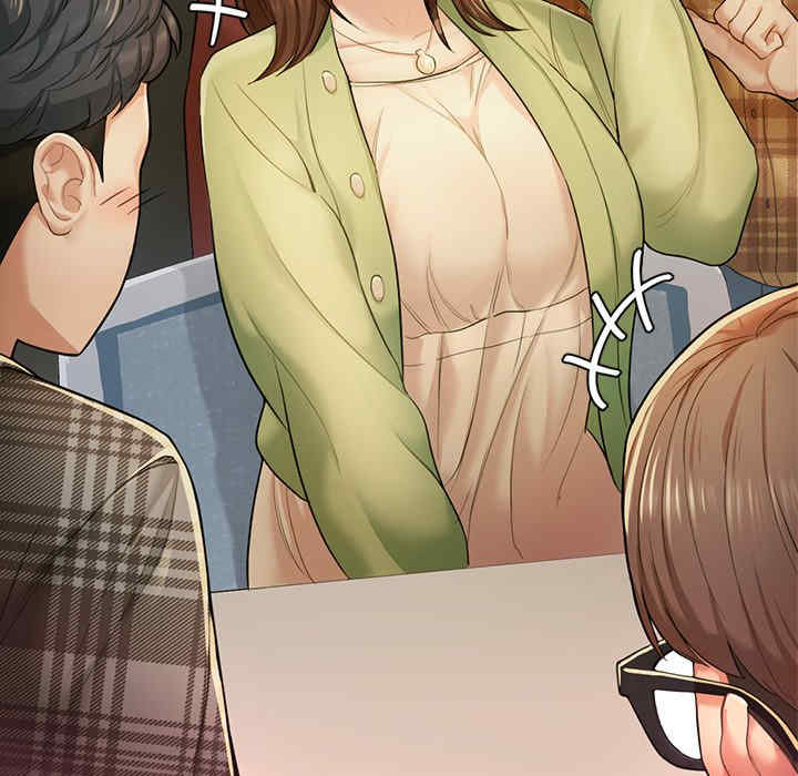 成为人上人/不想再当鲁蛇