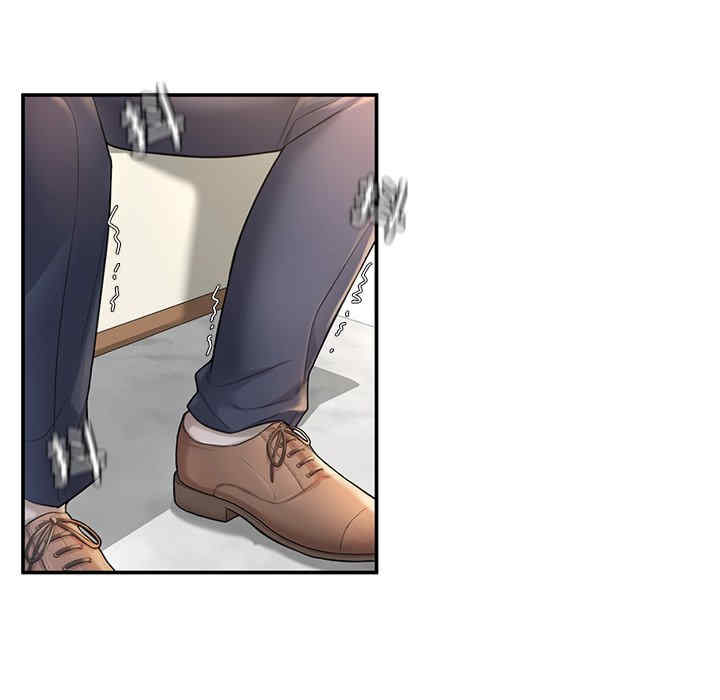 成为人上人/不想再当鲁蛇