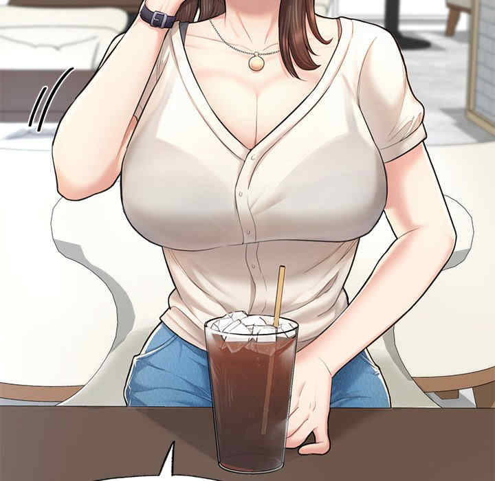 成为人上人/不想再当鲁蛇