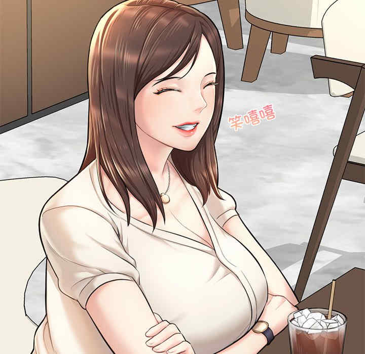 成为人上人/不想再当鲁蛇