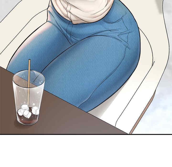 成为人上人/不想再当鲁蛇