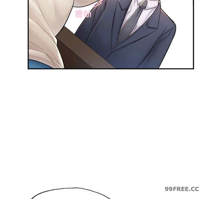 成为人上人/不想再当鲁蛇