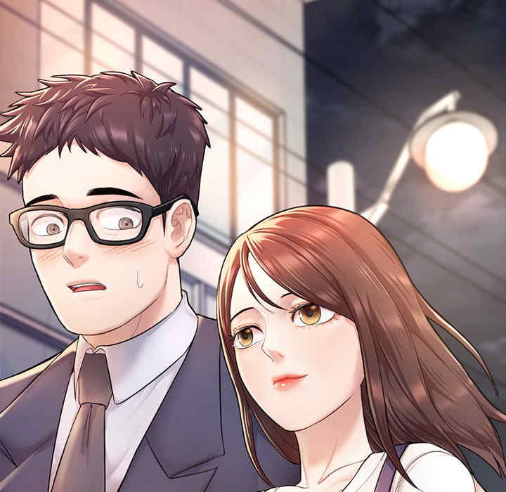 成为人上人/不想再当鲁蛇