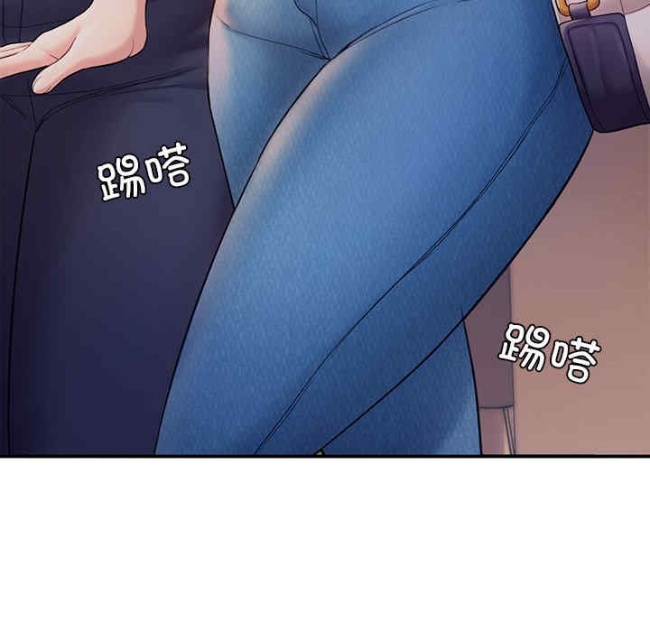 成为人上人/不想再当鲁蛇