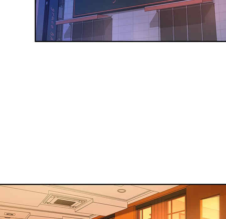 成为人上人/不想再当鲁蛇