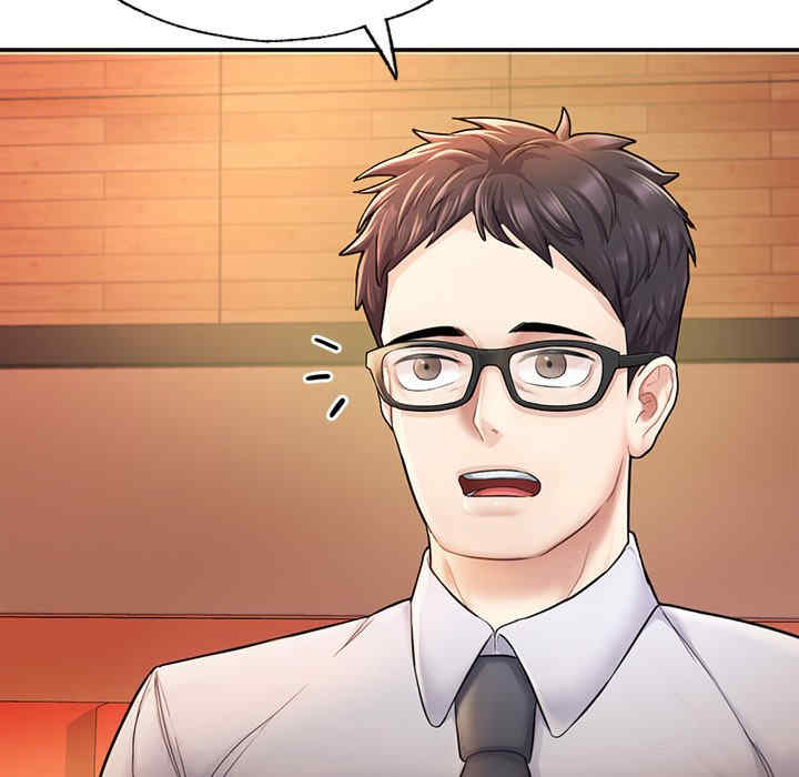 成为人上人/不想再当鲁蛇