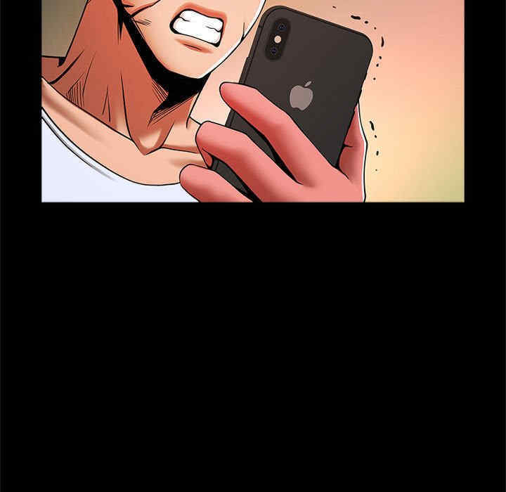 逆袭之路/菜鸟教练的逆袭