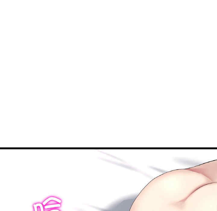 当初恋变成继母/重逢的初恋是继母