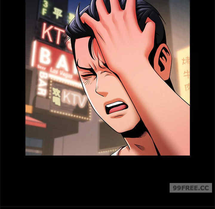 逆袭之路/菜鸟教练的逆袭