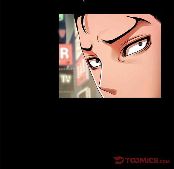 逆袭之路/菜鸟教练的逆袭