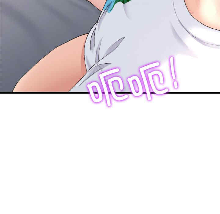 当初恋变成继母/重逢的初恋是继母