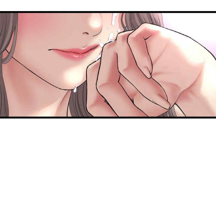 当初恋变成继母/重逢的初恋是继母