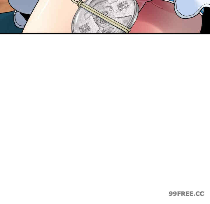 发小碰不得/强制催眠