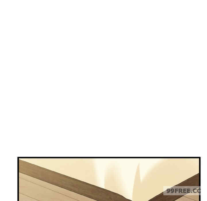 发小碰不得/强制催眠