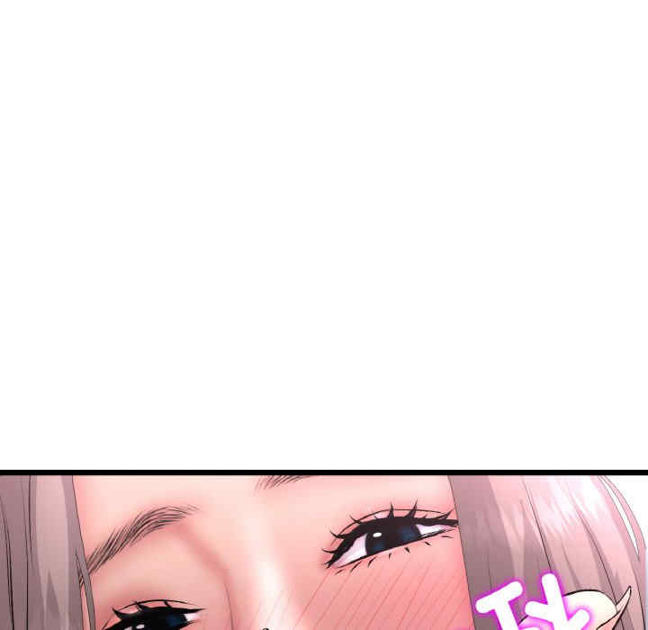 当初恋变成继母/重逢的初恋是继母